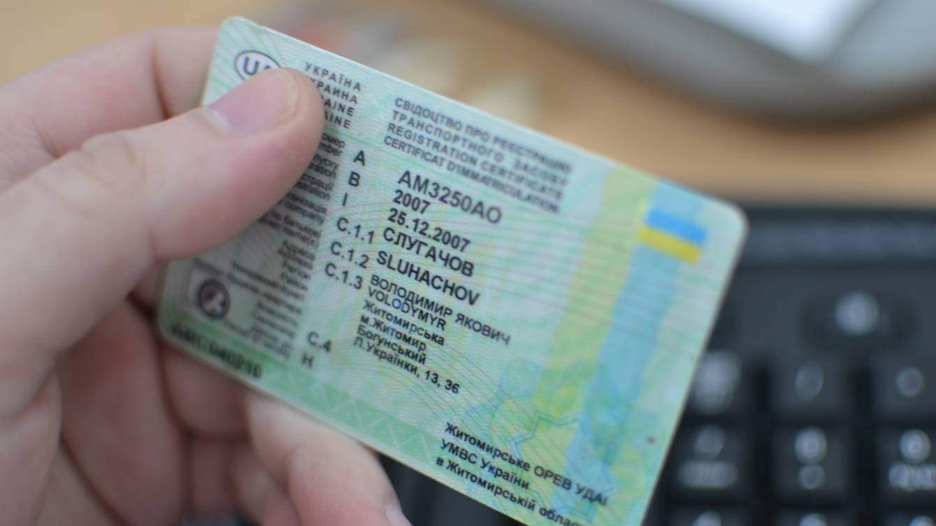 Автомобільна школа  Locomotohamz  - Повна підтримка та документи